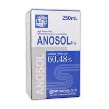 Аминосол 60.48% 250мл дуслын шингэн Ази фарма
