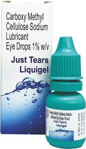 Атроп 1%-5мл нүдний дусаалга Царамтэнгэр