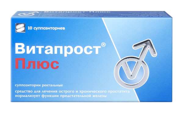 Витапрост плюс №10 шулуун гэдэсний лаа Nizhpharm