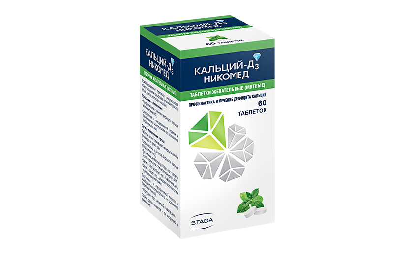 Кальци Д3 никомед гаатай 500мг/200 ОУН №120 зажилдаг шахмал Stada