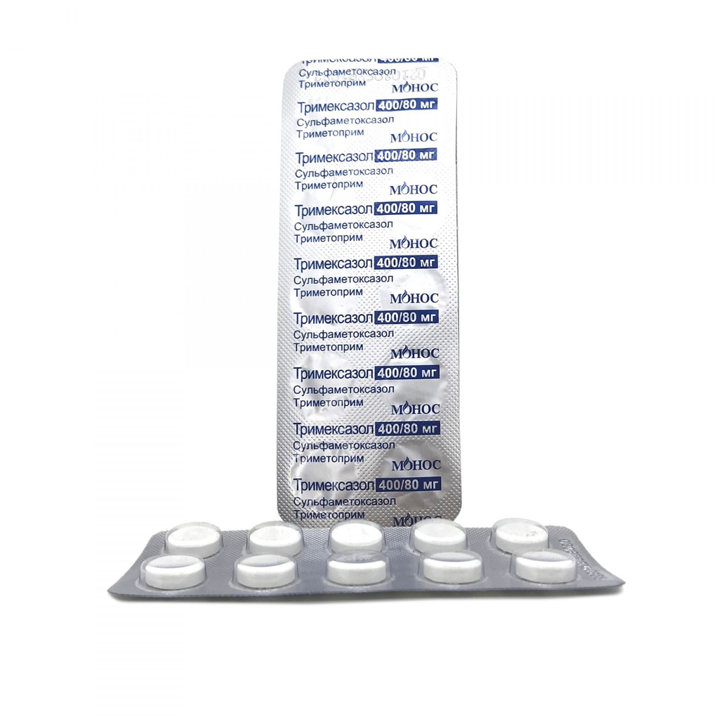 Тримексазол 480мг №10 шахмал