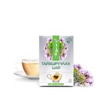 Энхжин Тайвшруулах цай №20 Монос хүнс