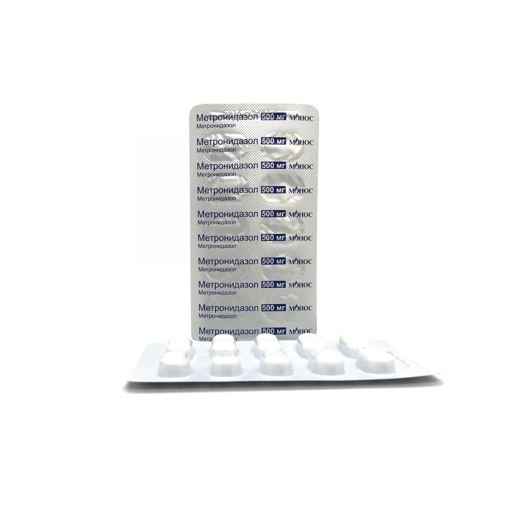 Метронидазол 500мг №10 шахмал Монос