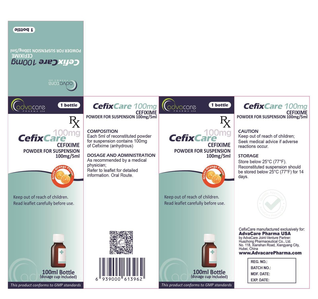 Цефикскейр 100мг/5мл хөвмөл Зинт