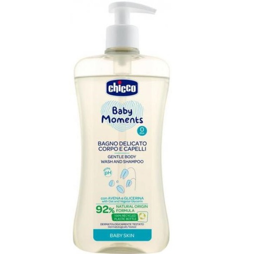 [700013] Chicco BM Шампунь Үс+бие 500мл Gentle Baby skin Exclusive - ARTSANA S.p.A (IT)