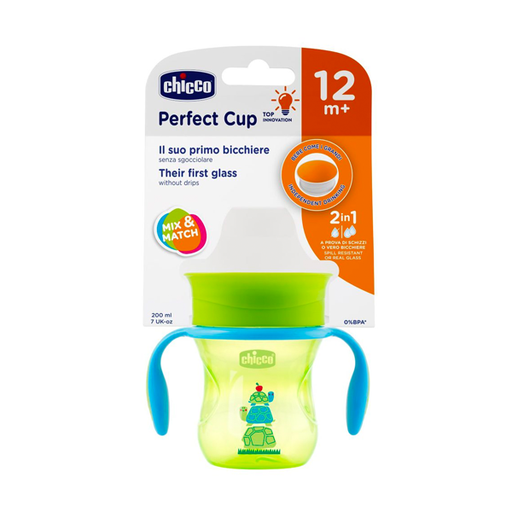 [700024] Chicco Бариултай аяга ногоон 12m+ Perfect cup Exclusive - ARTSANA S.p.A (IT)