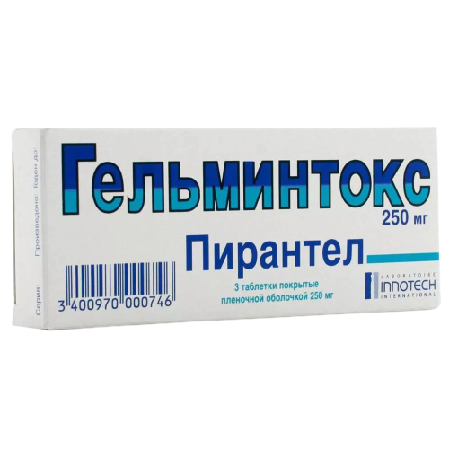 [100413] Гельминтокс 250мг №3 бүрхүүлтэй шахмал Вэлл бий - Вэлл Бий ХХК