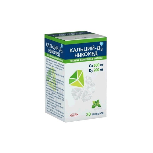 [200207] Кальци Д3 никомед гаатай 500мг/200 ОУН №30 зажилдаг шахмал Stada - UAB Stada Baltics