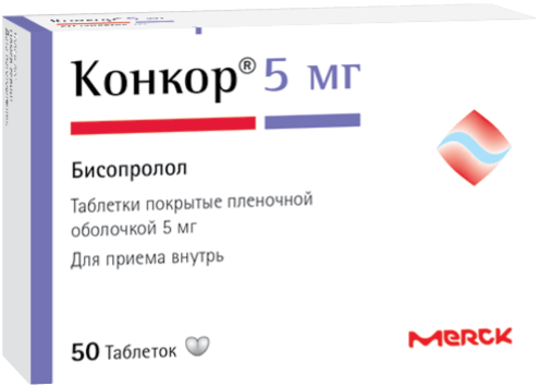 [100763] Конкор 5мг №50 бүрхүүлтэй шахмал Acino - Acino pharma AG (CHE)