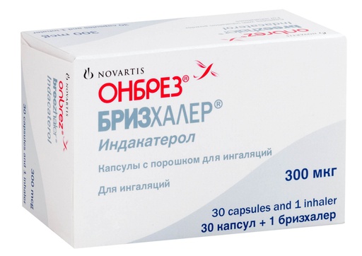 [101206] Онбрез бризхайлер 300мкг №30 капсул Novartis - Novartis Pharma Stein AG (CHE)