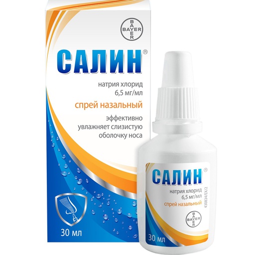 [101429] Салин 6.5мг/мл 30мл хамрын цацлага Bayer Consumer - Bayer consumer care (DEU)-RUB