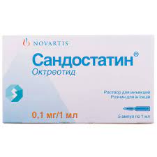 [101439] Сандостатин 0.1мг/мл-1мл №5 тарилгын уусмал Novartis - Novartis Pharma Stein AG (CHE)