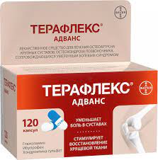 [200353] Терафлекс Адванс 100мг/200мг/250мг №120 капсул Bayer Consumer - Bayer consumer care (DEU)-RUB