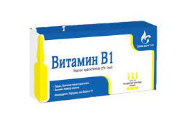 [101548] Витамин В-1 5%-1мл №10 тарилгын уусмал Цомбо Фарм - Цомбо фарм ХХК