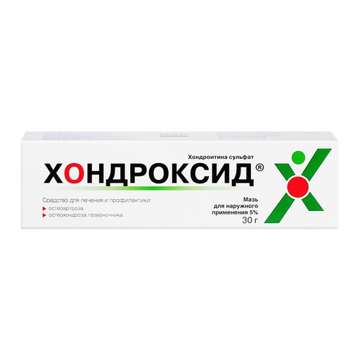 [101807] Хондроксид 5%-30гр тосон түрхлэг Stada - Nizhpharm