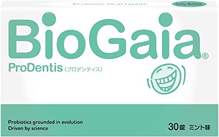 [200461] BioGaia №30 шүдний шахмал Ленус мед - Ленус мед ХХК